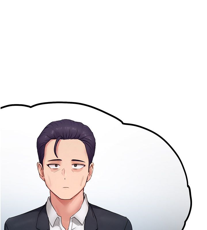 成人漫画取材课第5话-夫人的实战经验