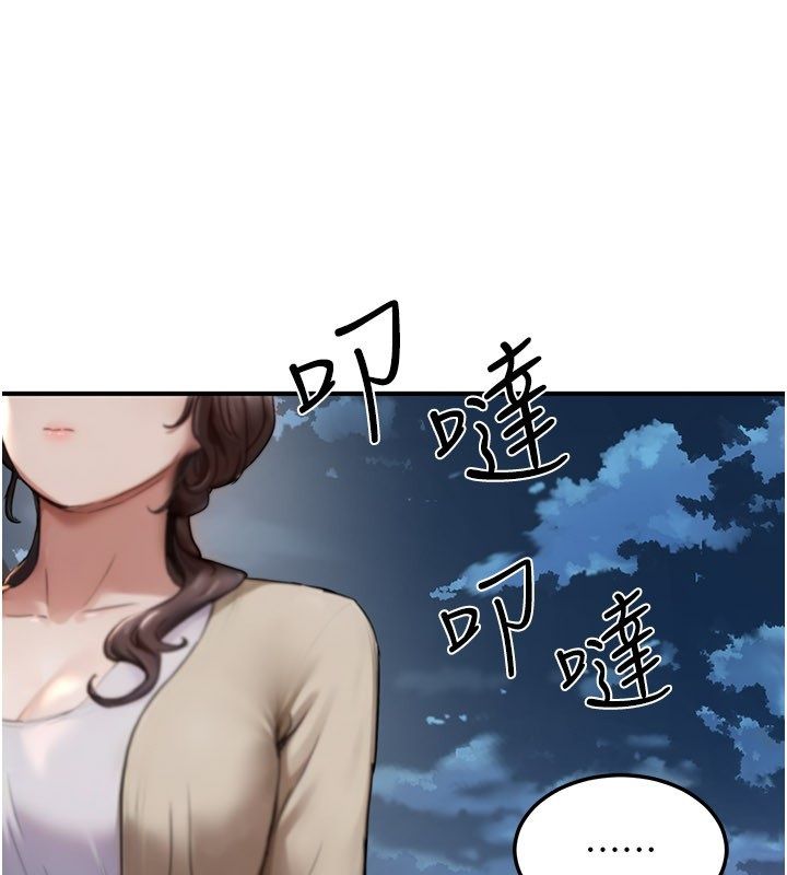 成人漫画取材课第5话-夫人的实战经验
