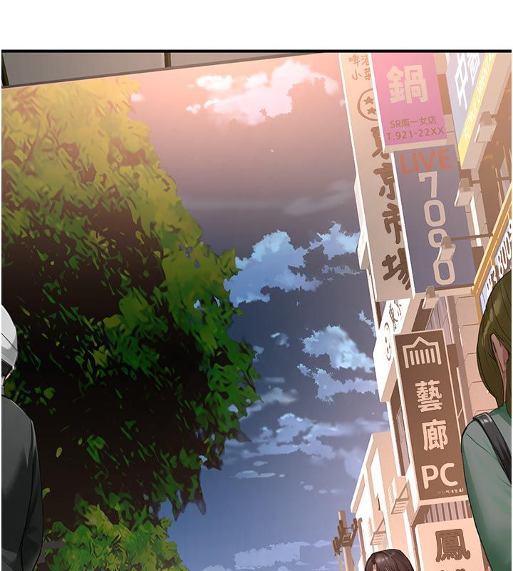 成人漫画取材课第6话-好冷&hellip;让我热起来&hellip;