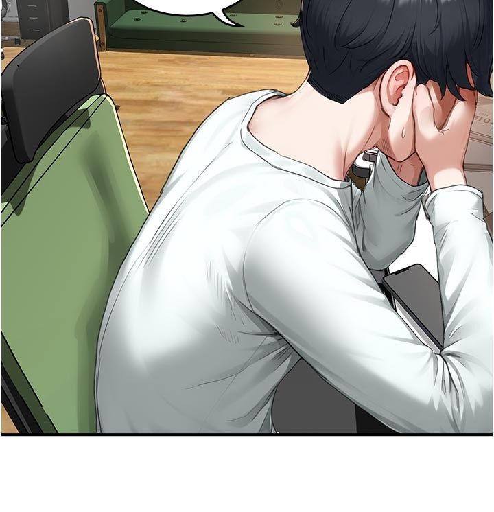 成人漫画取材课第6话-好冷&hellip;让我热起来&hellip;