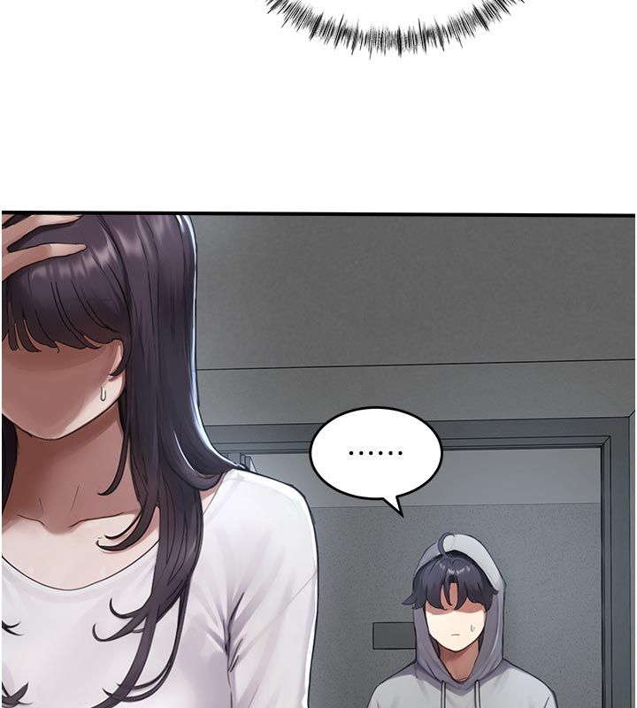 成人漫画取材课第6话-好冷&hellip;让我热起来&hellip;