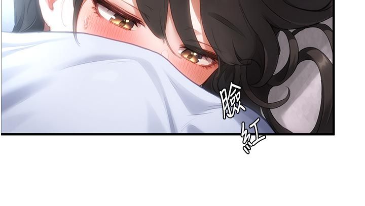 成人漫画取材课第6话-好冷&hellip;让我热起来&hellip;