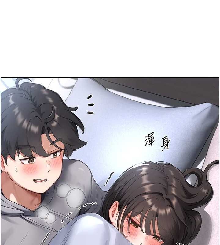 成人漫画取材课第7话-让妳没办法反抗&hellip;