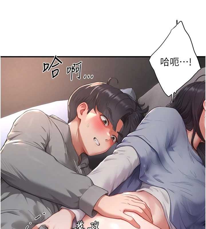 成人漫画取材课第7话-让妳没办法反抗&hellip;