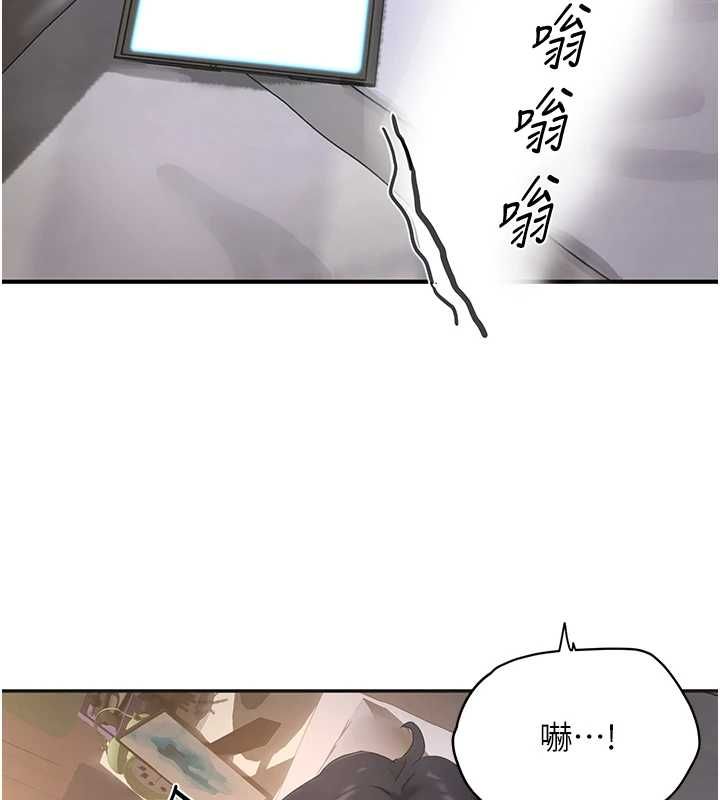 成人漫画取材课第7话-让妳没办法反抗&hellip;