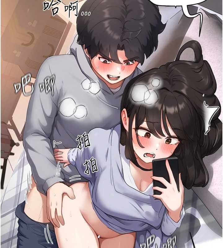 成人漫画取材课第7话-让妳没办法反抗&hellip;