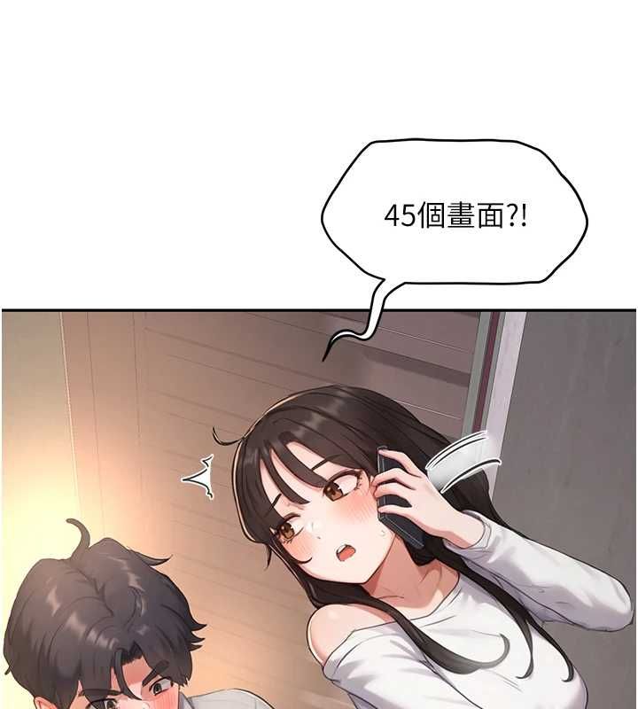 成人漫画取材课第7话-让妳没办法反抗&hellip;