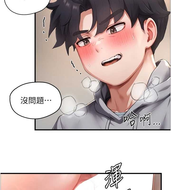 成人漫畫取材課第7話-讓妳沒辦法反抗&hellip;