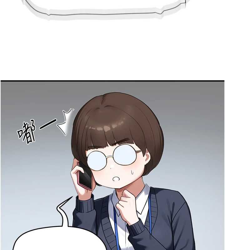 成人漫画取材课第7话-让妳没办法反抗&hellip;