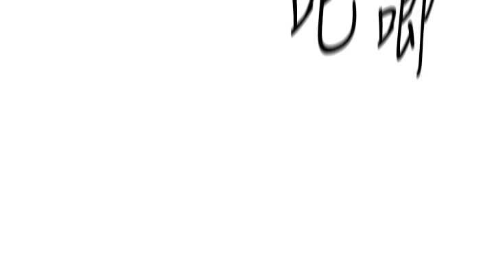 成人漫画取材课第7话-让妳没办法反抗&hellip;