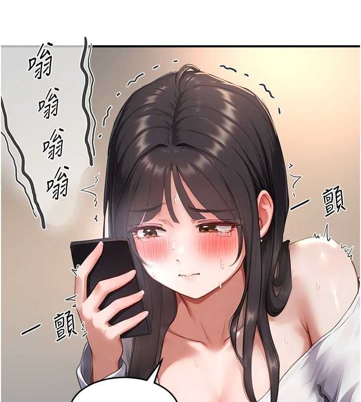 成人漫畫取材課第7話-讓妳沒辦法反抗&hellip;