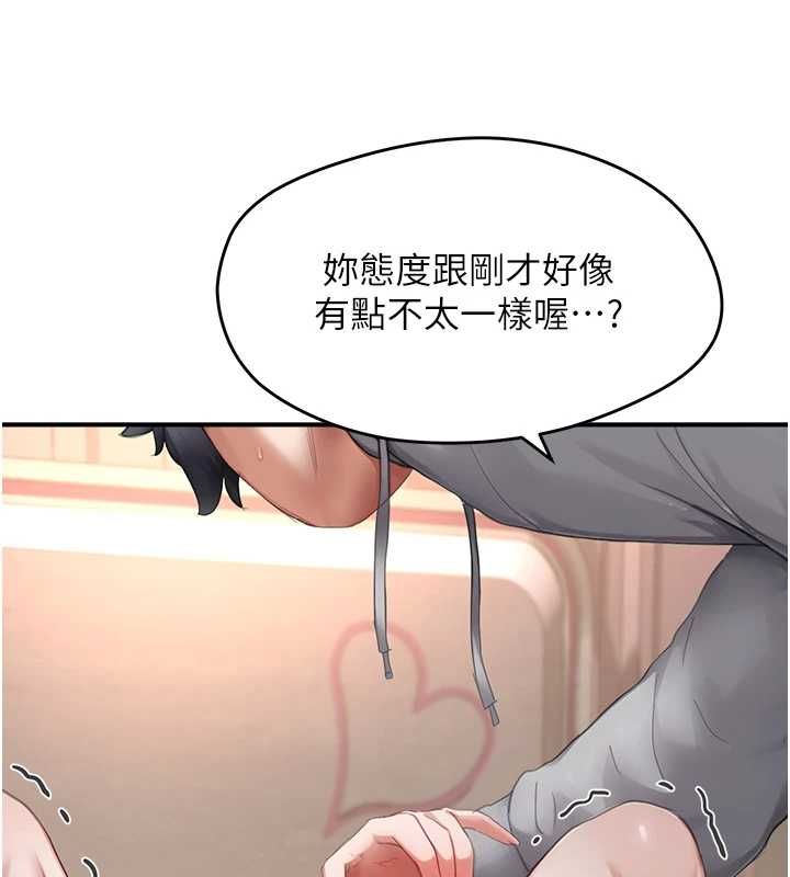成人漫畫取材課第7話-讓妳沒辦法反抗&hellip;