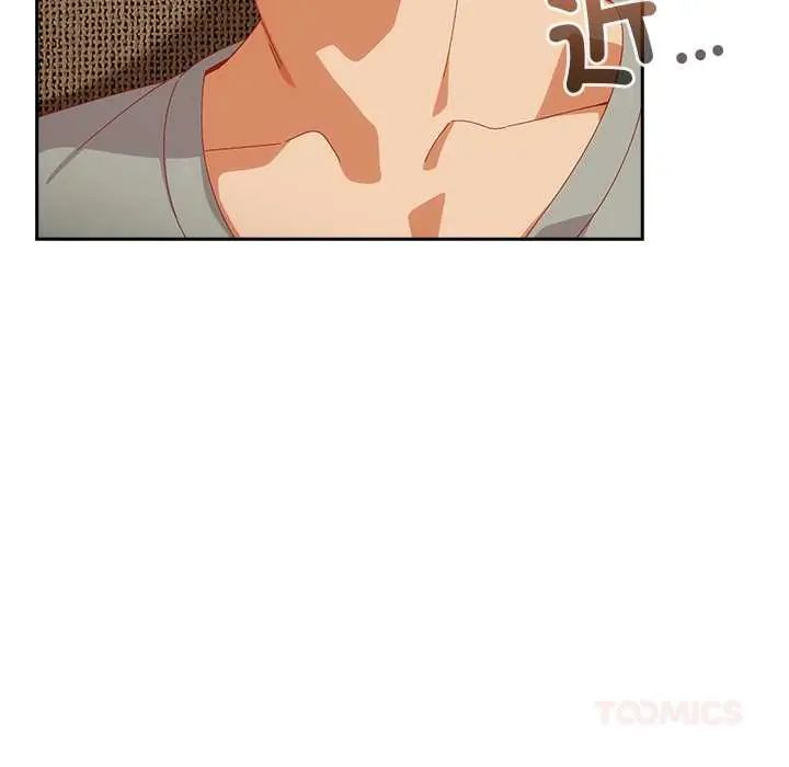 与众不同的兄妹第52話