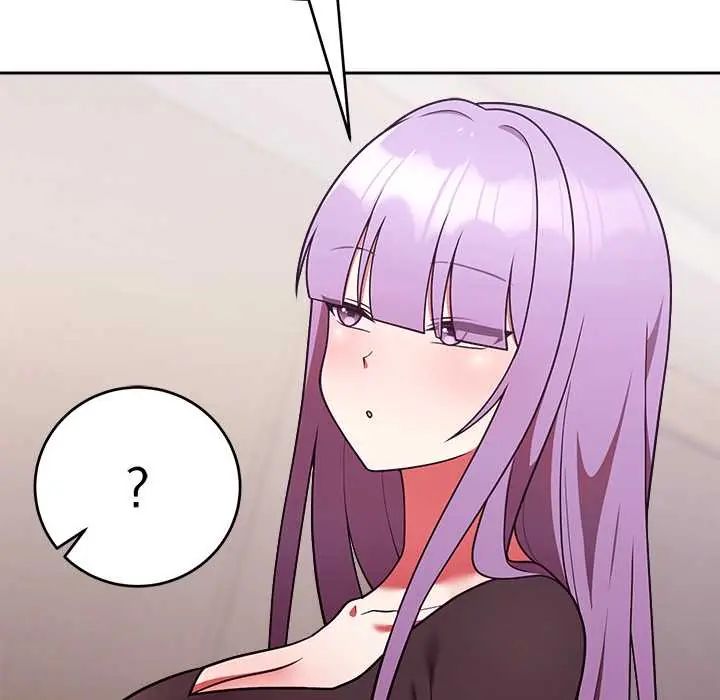 难言之秘第52話