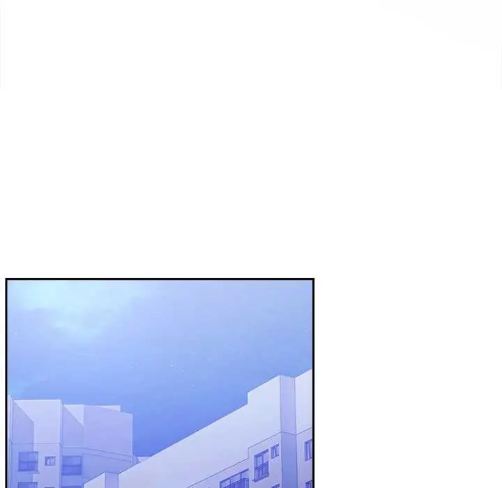 《难言之秘》第52話