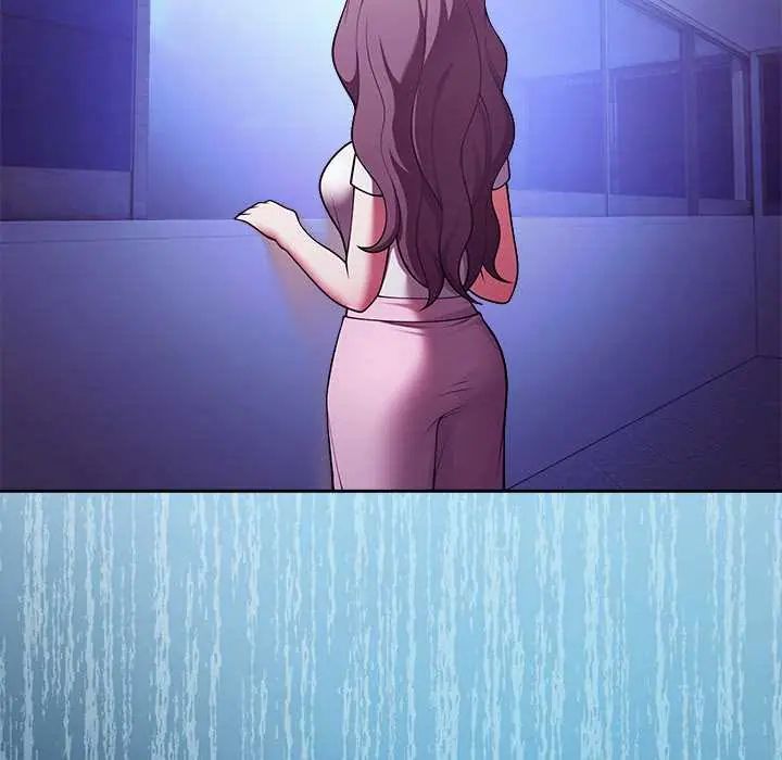 难言之秘第52話