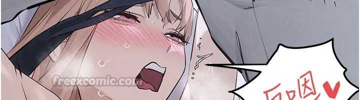 慾海交鋒第97話-我會給你永生難忘的回憶