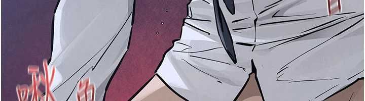 慾海交锋第97話-我會給你永生難忘的回憶
