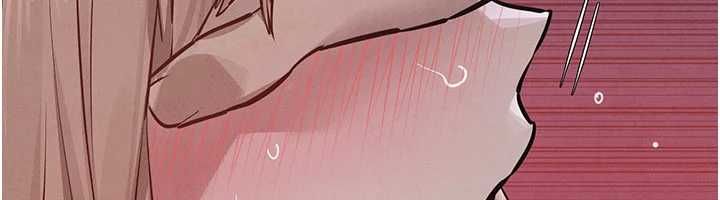 慾海交鋒第97話-我會給你永生難忘的回憶