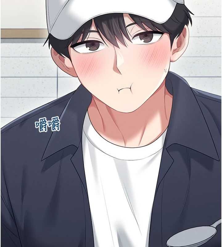飞机杯女神连线中第68話-阿飄神祕力量再臨