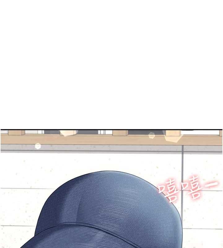 飞机杯女神连线中第68話-阿飄神祕力量再臨