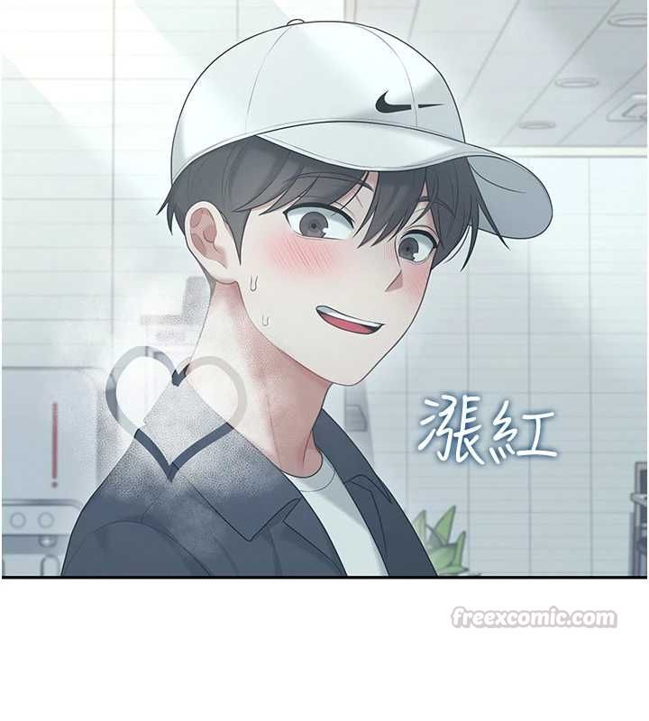 飞机杯女神连线中第68話-阿飄神祕力量再臨