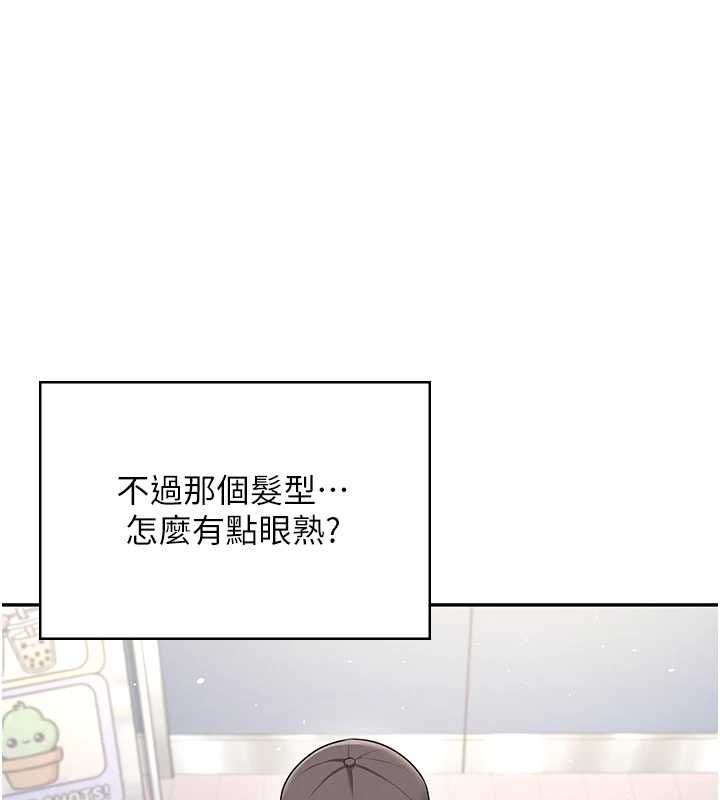 飛機盃女神連線中第68話-阿飄神祕力量再臨