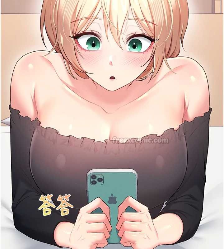 飞机杯女神连线中第68話-阿飄神祕力量再臨
