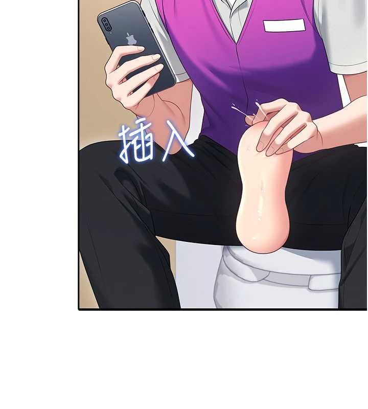 飞机杯女神连线中第68話-阿飄神祕力量再臨