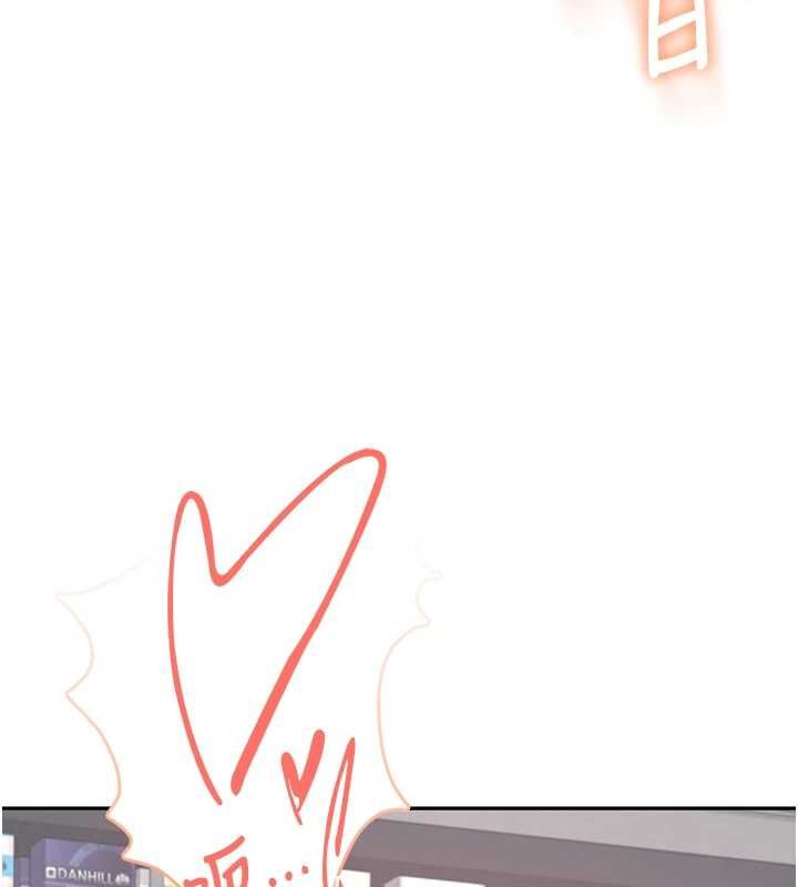 飞机杯女神连线中第68話-阿飄神祕力量再臨