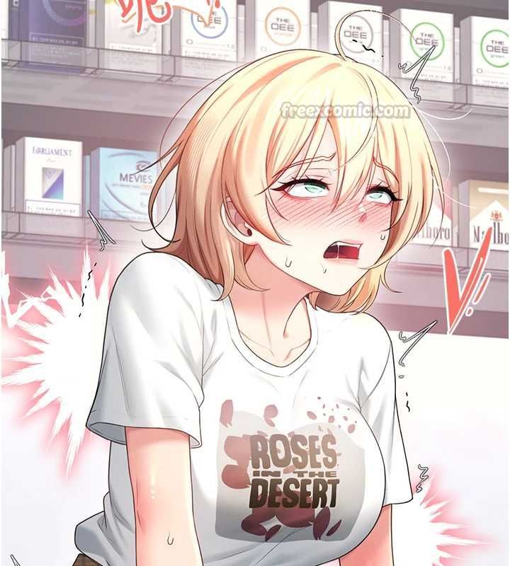 飞机杯女神连线中第68話-阿飄神祕力量再臨