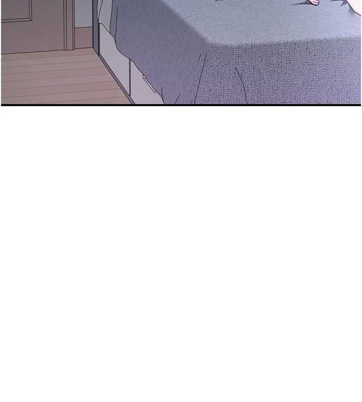 炮友满屋第8話-誠實面對自己的慾望