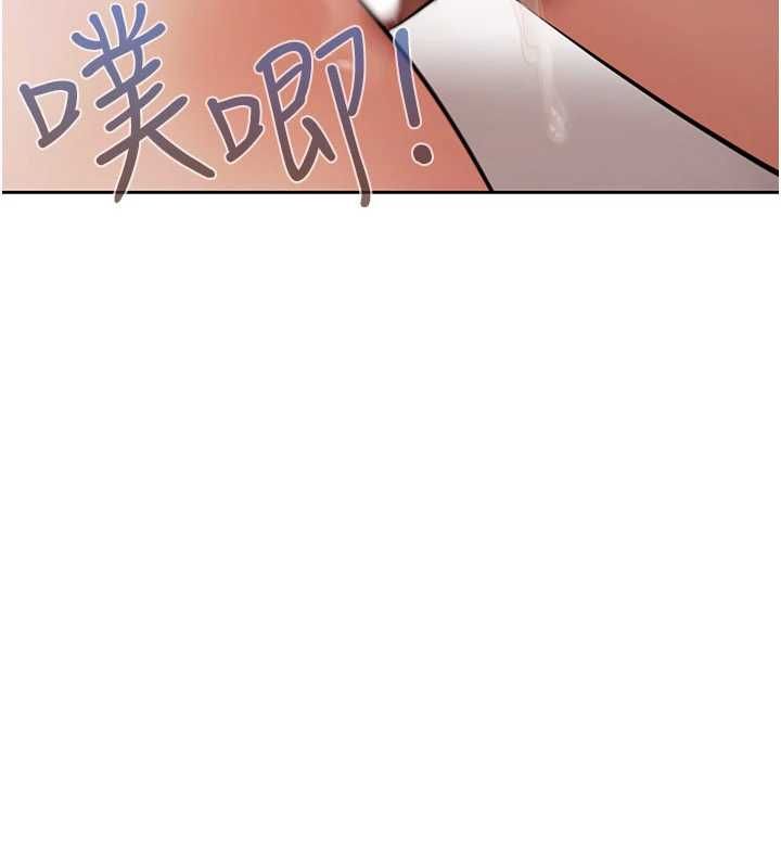 慾债第15話-意外得知仇人的把柄