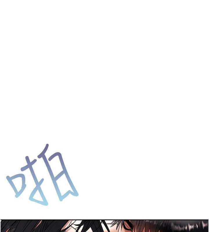 慾债第15話-意外得知仇人的把柄