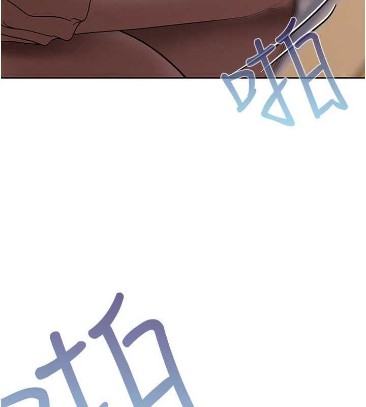 慾债第15話-意外得知仇人的把柄