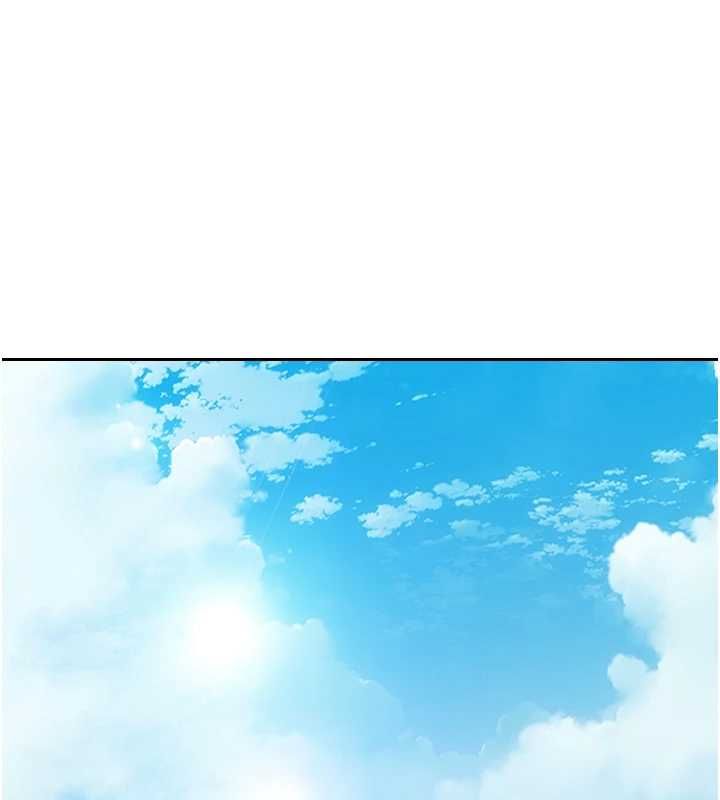单身即纵慾第57話-能接受多P的就來