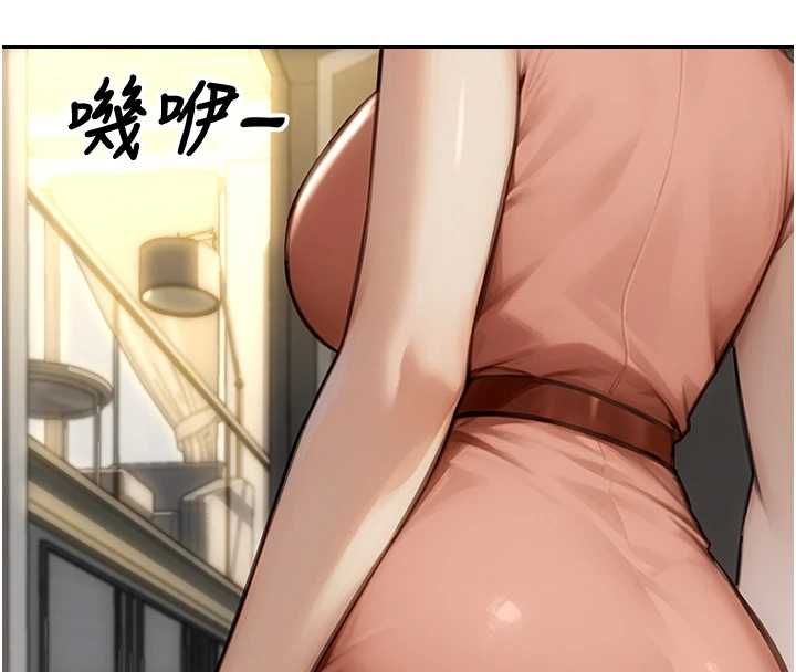 单身即纵慾第57話-能接受多P的就來