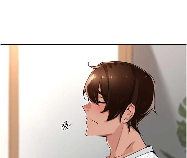 里长孙子开麦啦第43話-想要精液就搖用力一點