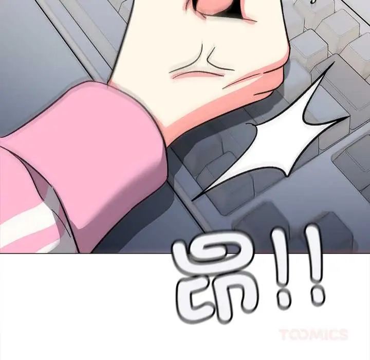 缺德邻居难相处第89話
