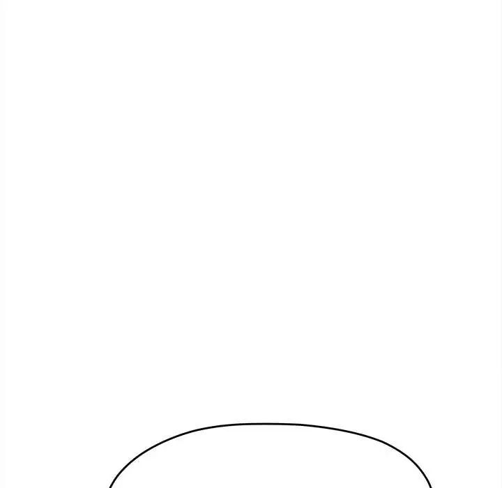 《缺德邻居难相处》第89話