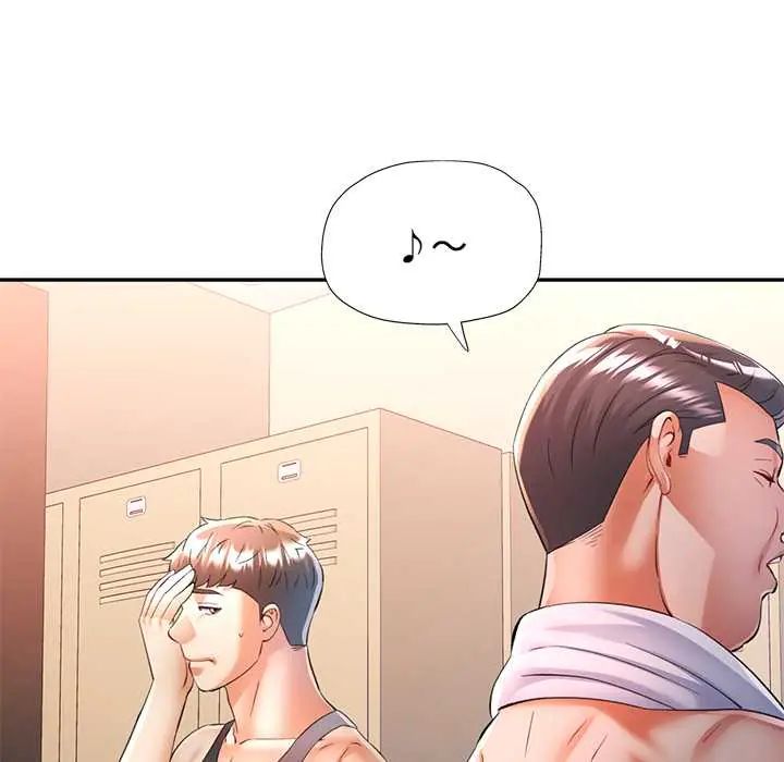 可以爱你吗第109話