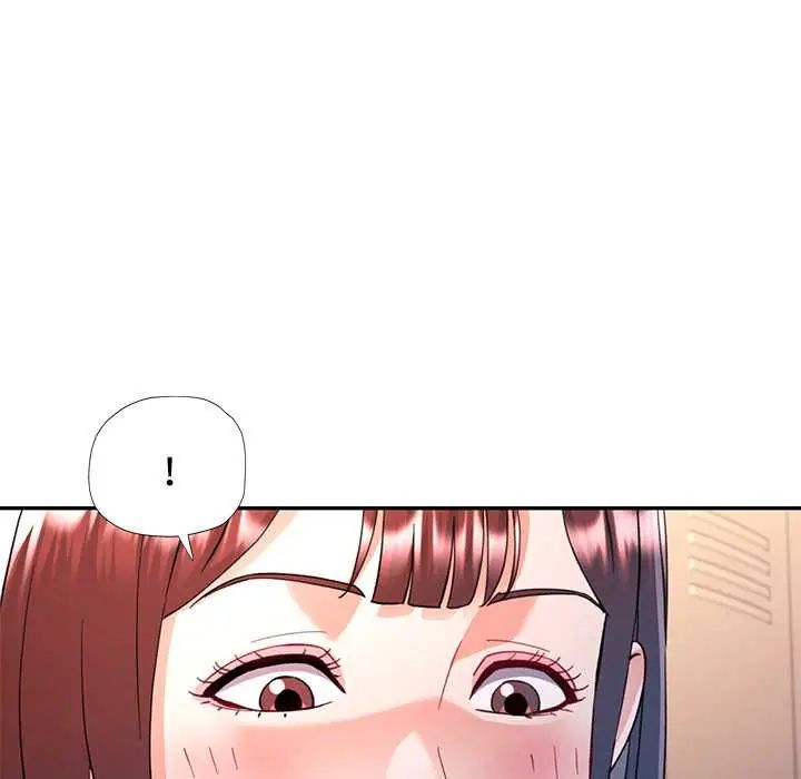可以爱你吗第109話