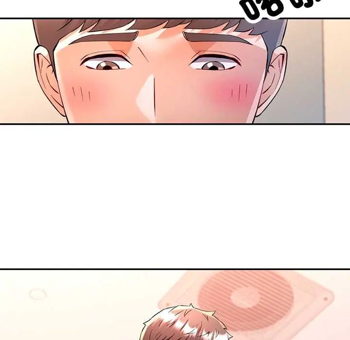 可以爱你吗第109話