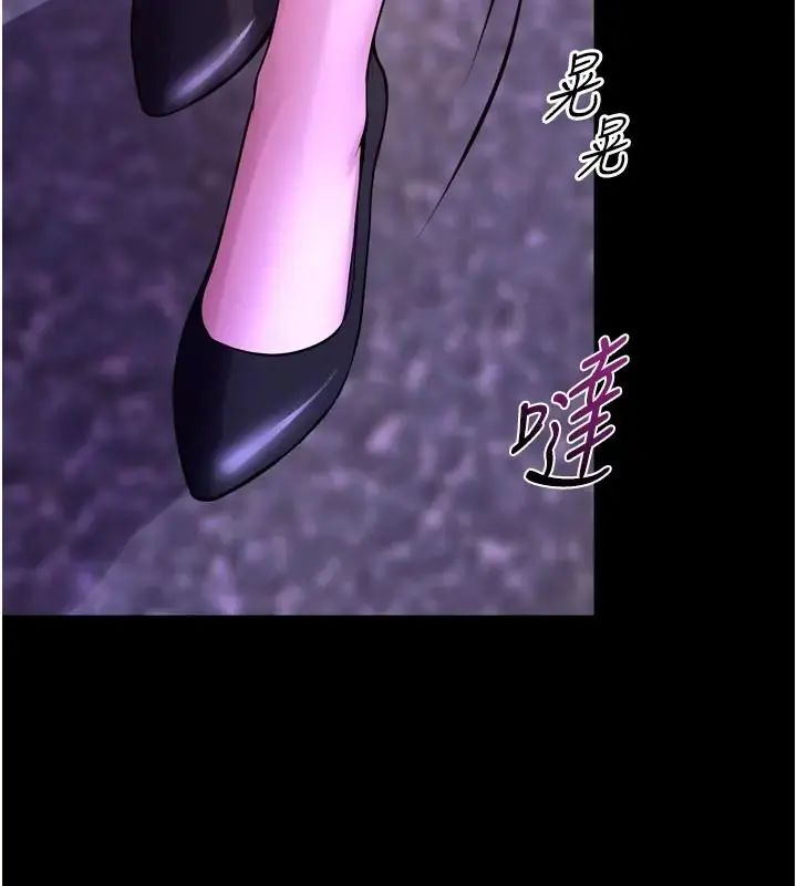 狱火重生第73話-妳在這裡只配當隻母狗