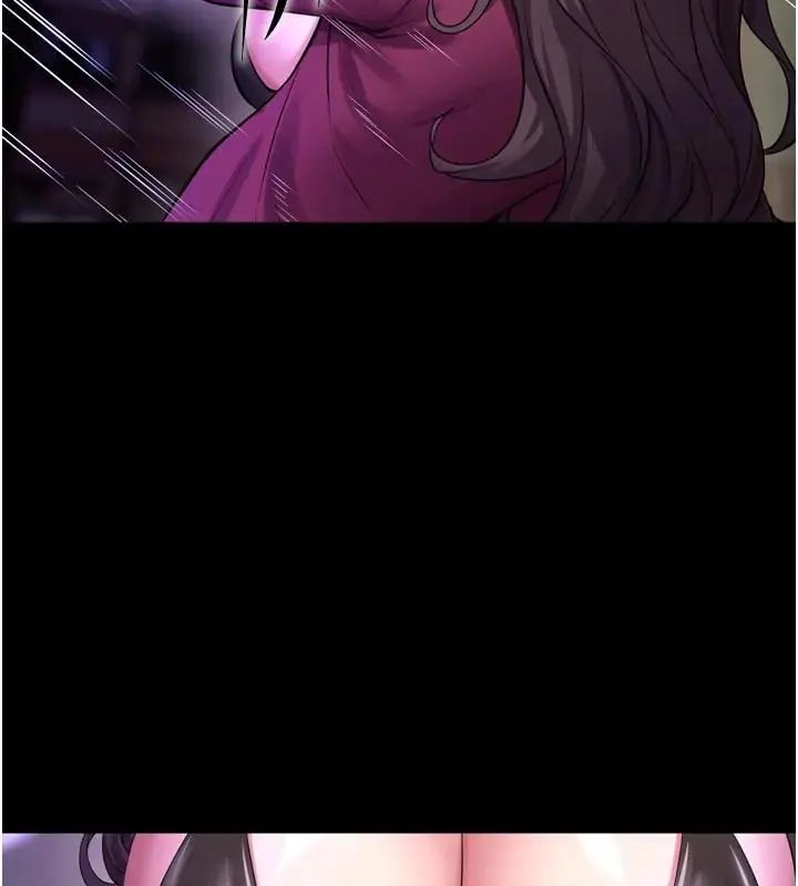 獄火重生第73話-妳在這裡只配當隻母狗