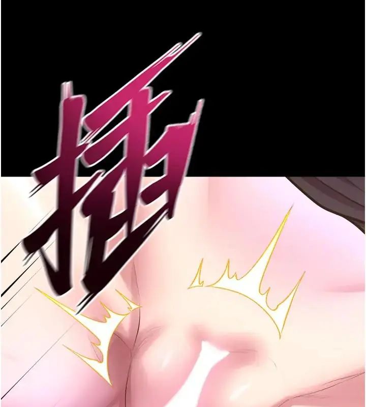 狱火重生第73話-妳在這裡只配當隻母狗