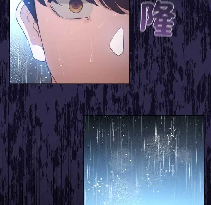 配角的生存任務第70話