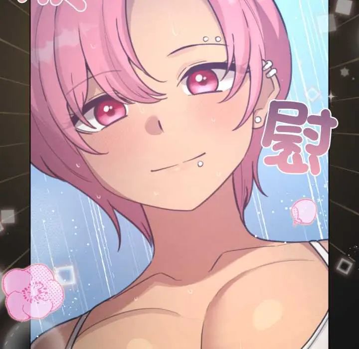 配角的生存任務第70話