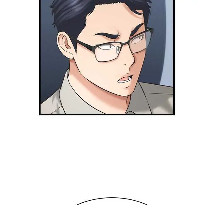 她們的夜晚屬於我第47話