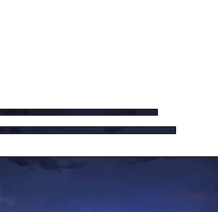 神雕闖都市第46話